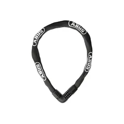 ABUS KLJUČAVNICA TRESOR - SBSHOP